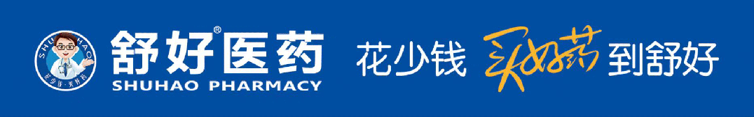 澳门新葡京-拳打徐淮镇泰扬!脚踢双南苏锡常!盐城登顶排名第一!0523苏超响水